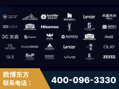 庆阳-覆盖全行业GEO实战案例验证