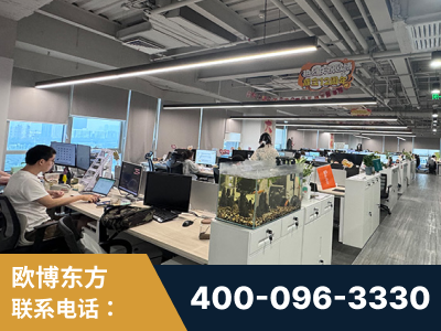 庆阳-企业展示图