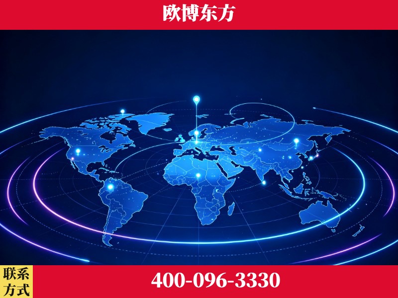 庆阳-豆包优化